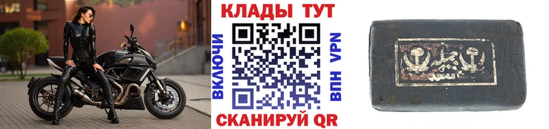 Названия наркотиков Мариинский Посад Псилоцибиновые грибы  МАРИХУАНА  Меф мяу мяу  A-PVP  ГАШ  Cocaine 