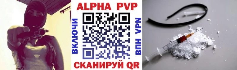 это какой сайт  купить   Мариинский Посад  A PVP СК КРИС 