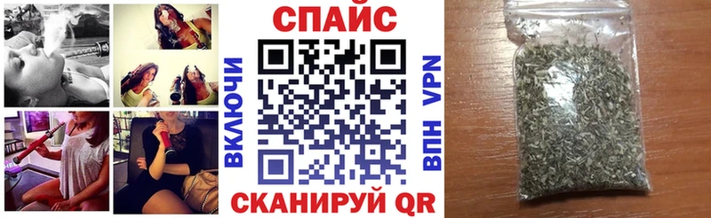 БУТИРАТ бутандиол  Мариинский Посад 