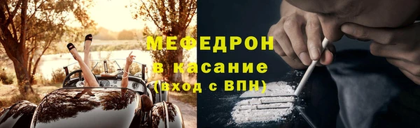 молекула духа Лиски