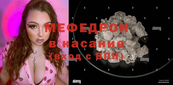 PSILOCYBIN Лихославль