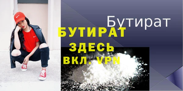 PSILOCYBIN Лихославль