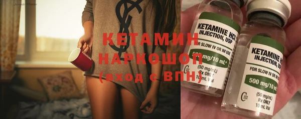 мдма Липки