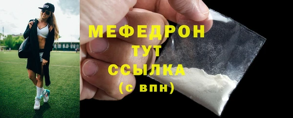 PSILOCYBIN Лихославль