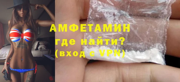 амф Магадан
