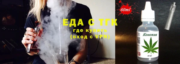 мдма Липки