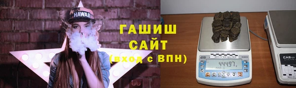 мдма Липки