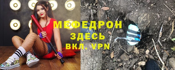 PSILOCYBIN Лихославль