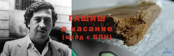 мдма Липки