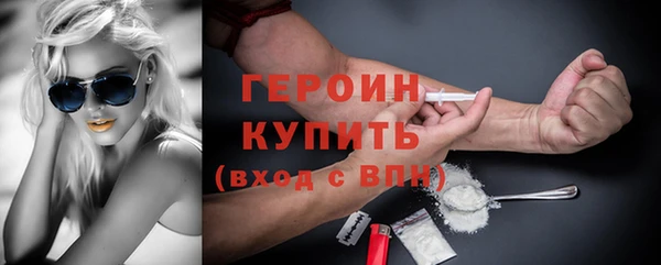 мдма Липки
