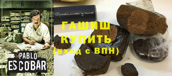 PSILOCYBIN Лихославль