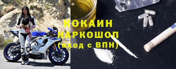 мдма Липки