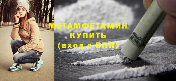 PSILOCYBIN Лихославль