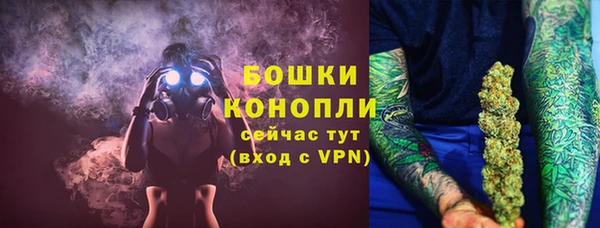 мдма Липки