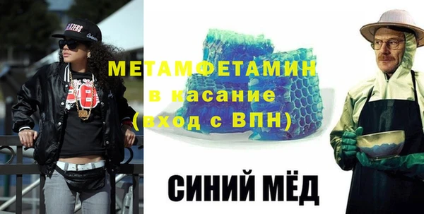 PSILOCYBIN Лихославль