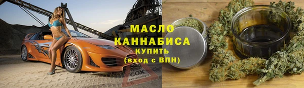 мдма Липки