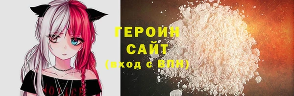 ешки Бердск