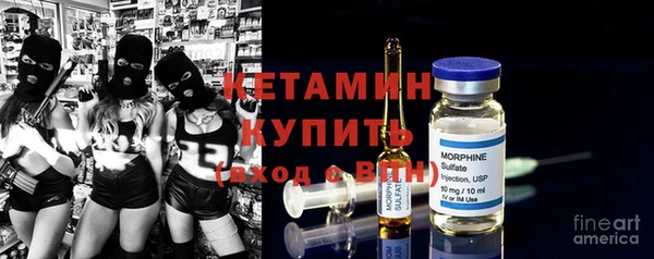 твердый Магас