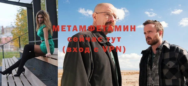 PSILOCYBIN Лихославль